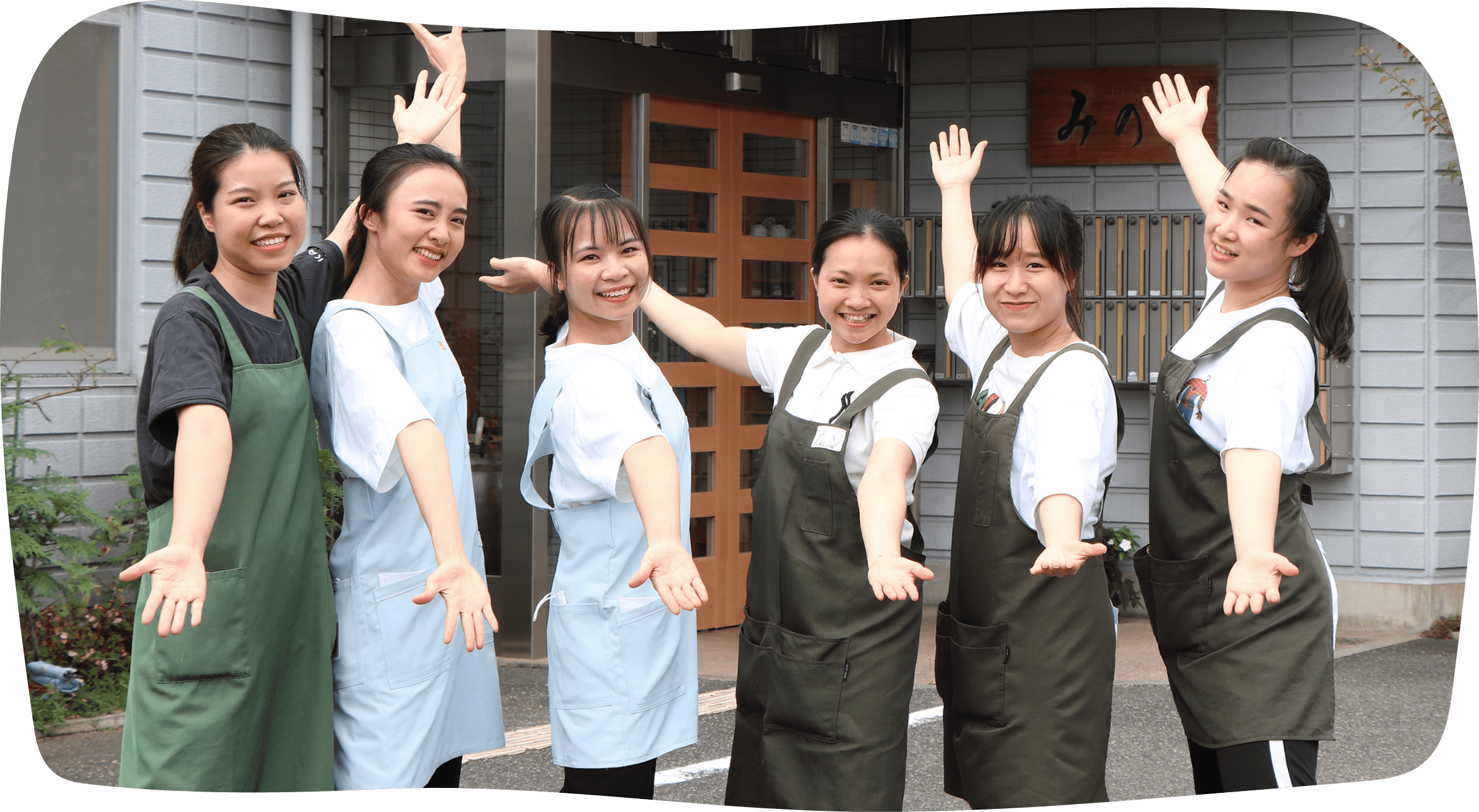 野のはな採用情報